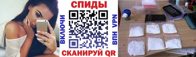купить  сайты  Карачев  Амфетамин Розовый 
