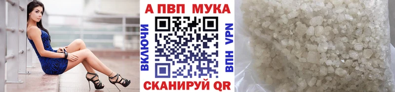MEGA ссылка  Карачев  А ПВП СК КРИС 