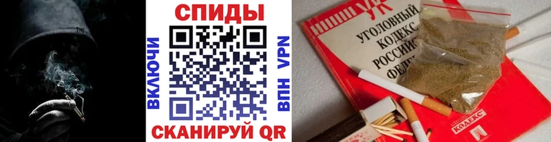 БУТИРАТ GHB  Карачев 