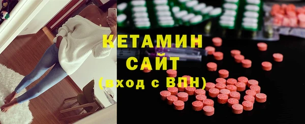 кокаин перу Верея