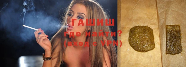 COCAINE Волосово