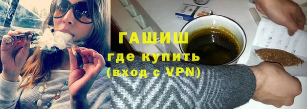 COCAINE Волосово