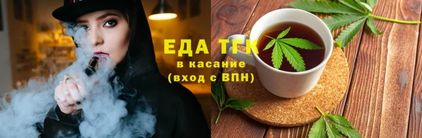 COCAINE Волосово