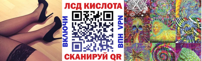 Марки NBOMe 1,8мг  Карачев 
